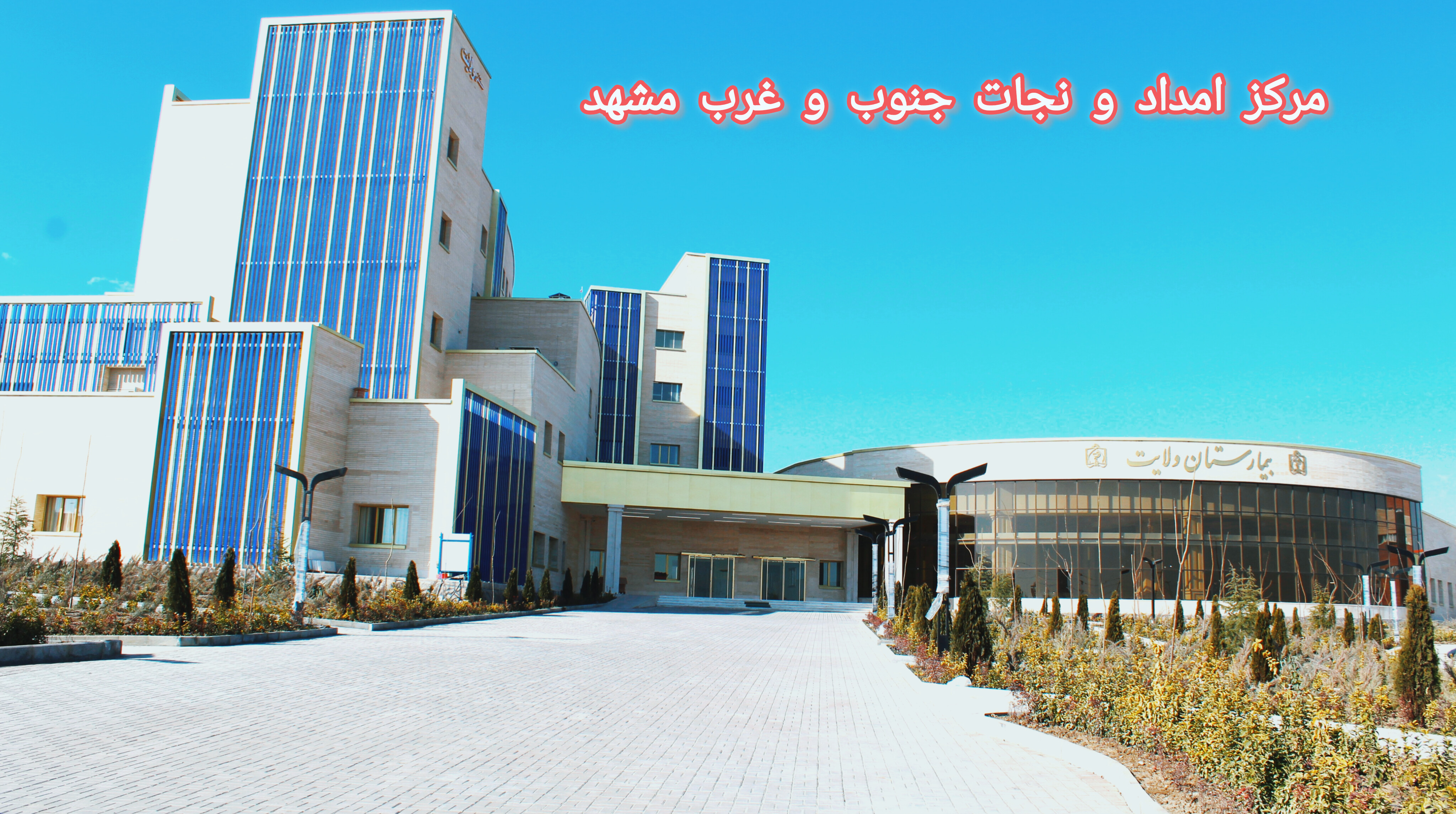 InShot_20251221_075628163